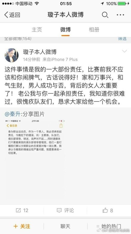 安德烈·艾弗道夫([无名女尸])代替吉尔莫·德尔·托罗执导[在暗中中讲述的可骇故事]，丹·哈格曼、凯文·哈格曼操刀脚本，CBS负责影片建造。而托罗将担负制片人。该片按照艾文·施瓦兹的同名小说改编，故事环绕一群年青人睁开，小镇频发灭亡事务，他们必需找出背后的奥秘。本片来岁炎天开拍。